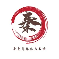 秦皇岛群艺馆 icon