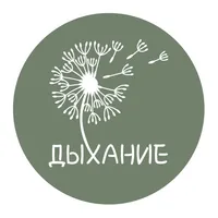 Студия йоги «Дыхание» icon