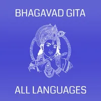 Bhagavad Gita - Libraries icon