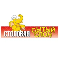 Сытый Слон icon