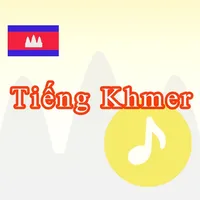 Tiếng Khmer -Campuchia- icon