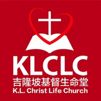 KLCLC icon