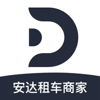 安达租车商家 icon