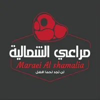مراعي الشمالية icon