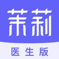 茉莉医生 icon