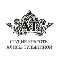 Студия красоты Алисы Тулыниной icon