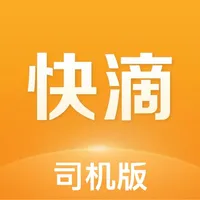 快滴顺风车司机版 icon