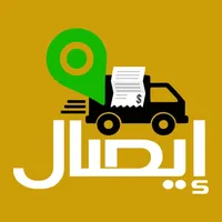 إيصال icon