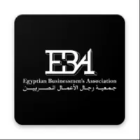 Egyptian Business Association icon