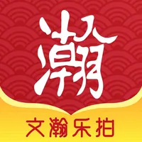 文瀚乐拍 icon