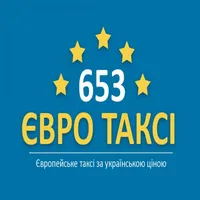 Таксі 653 icon