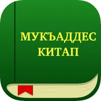 Мукъаддес Китап icon