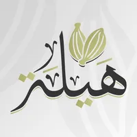 هيلة icon