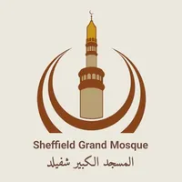 Sheffield Grand Mosque icon