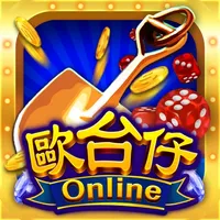 歐台仔Online icon