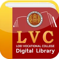 LVC Digital Library icon