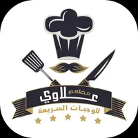 فلافل علاوي icon