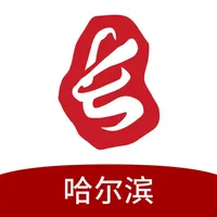 阿城农商村镇银行 icon