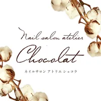 Nail atelier Chocolat　公式アプリ icon