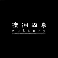 AuStory icon