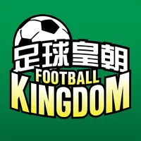 足球皇朝 Football Kingdom icon