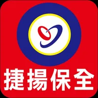 捷揚智慧行動保全 icon