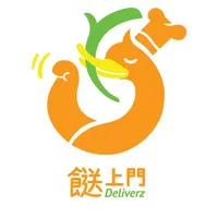 餸上門 DELIVERZ icon