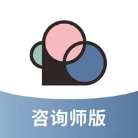 简单心理咨询师版 icon