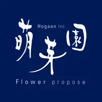 萌芽園／ほうがえん／Hogaen icon