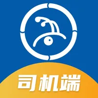 迅马司机版 icon