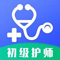 初级护师-2021最新考试题库 icon