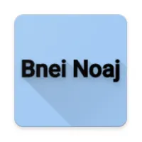 Bnei Noaj icon