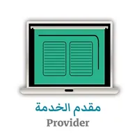 Mueaqib - Provider icon