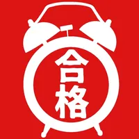 試験カウント icon