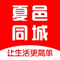 夏邑同城 icon