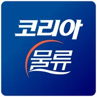 코리아물류 퀵서비스 icon