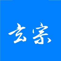 玄宗起名-宝宝起名大师版 icon