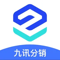 九讯分销 icon