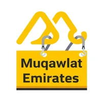 Muqawlat Emirates icon