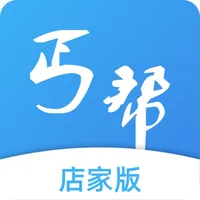 丐帮商城店家版 icon