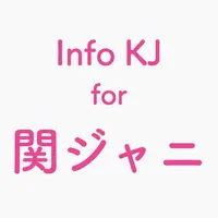 Info KJ icon