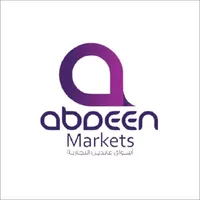 Abdeen Markets icon