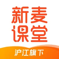 新麦课堂 icon