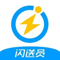 闪送员 icon