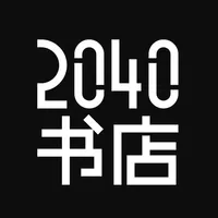 2040书店 icon