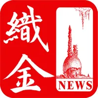 掌上织金 icon