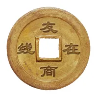 友商在线 icon