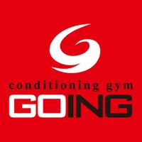 コンディショニングジムGOING　公式アプリ icon