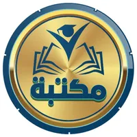 مكتبة icon