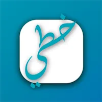 خطي - للتوصيل icon